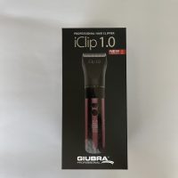 La Tondeuse de coupe et finition - iClip 1.0 est un outil de coiffure.