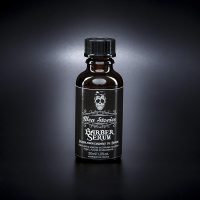Sérum adoucissant de Barbe Huile nutritive enrichie en 3 Huiles naturelles : Argan, Avocat et Macadamia. Ce cocktail subtil de texture fine et soyeuse renforce votre barbe, la rendant extrêmement douce, soyeuse et brillante. Absorbée très rapidement, cette huile ne laisse pas de résidus sur la barbe et vous procure un toucher non gras.