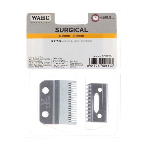 TETE DE COUPE SURGICAL WAHL 02191-116